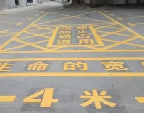 元门乡仓库划线